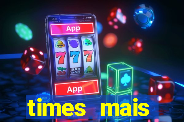 times mais endividados do brasil
